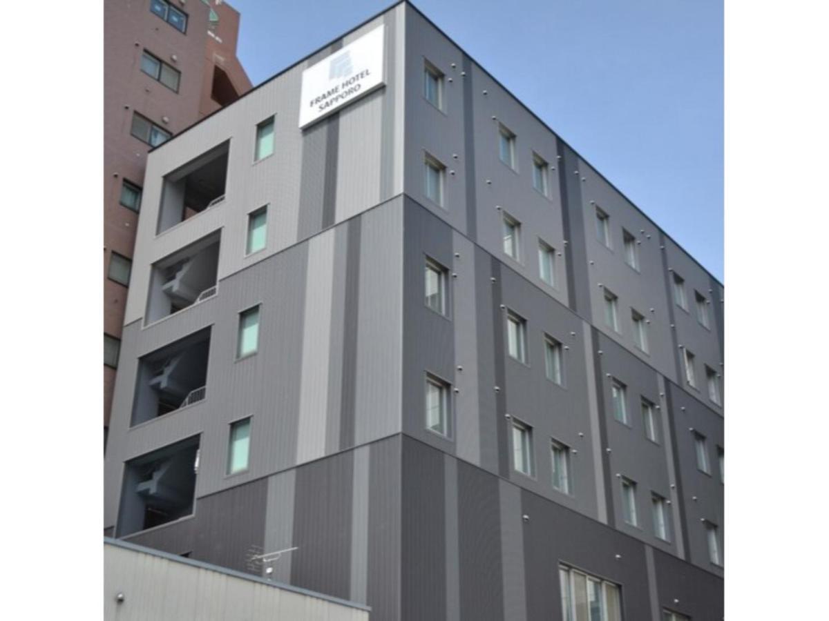 Frame Hotel Sapporo - Vacation Stay 92372 Eksteriør bilde